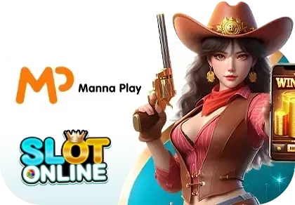 slot